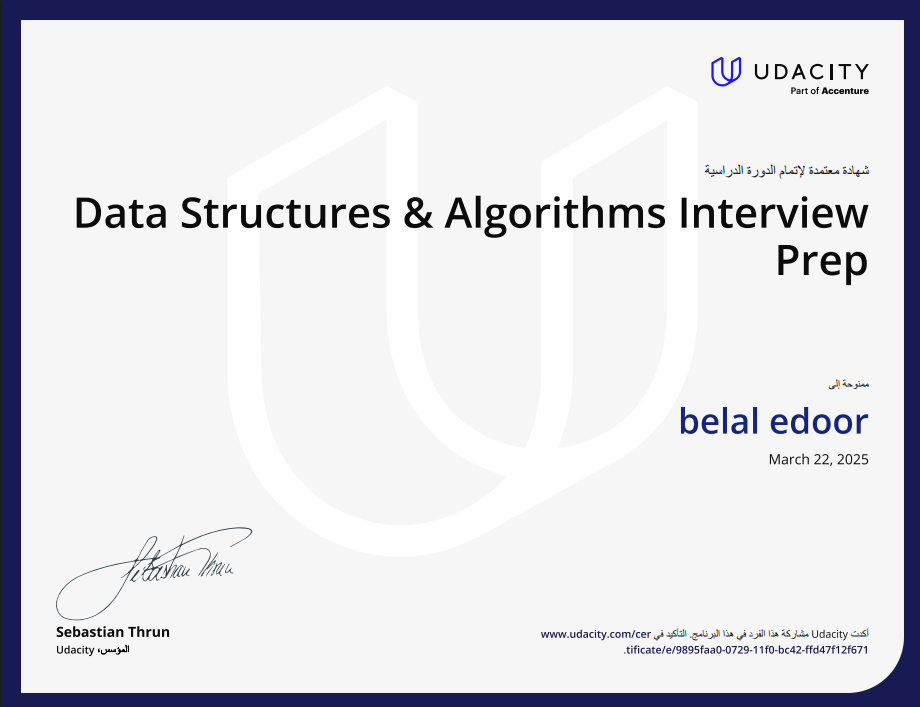 Belal Edoor | Portfolio